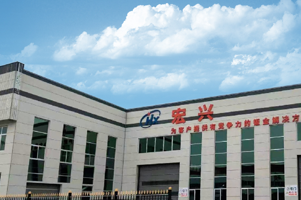 滄州宏利電子機箱股份有限公司